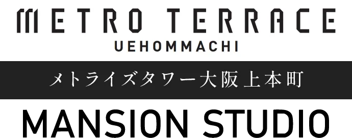 メトライズタワー大阪上本町